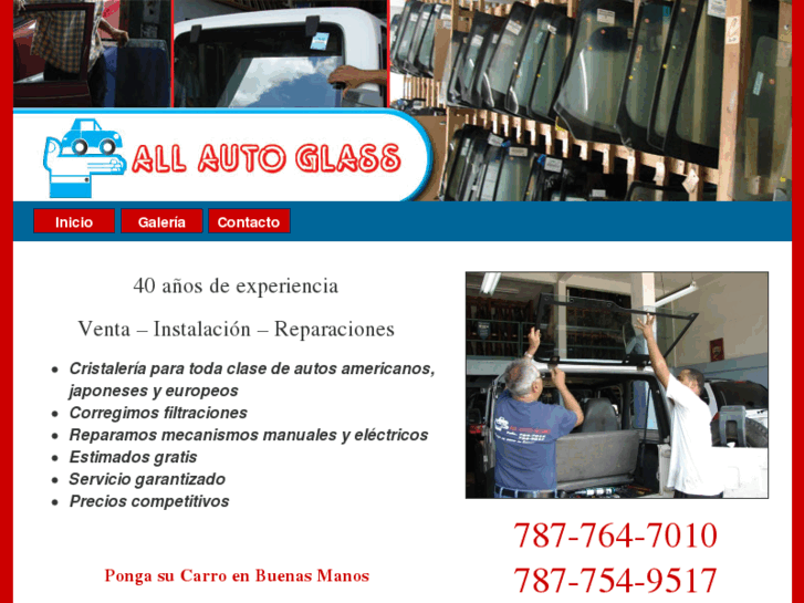 www.allautoglasspr.com