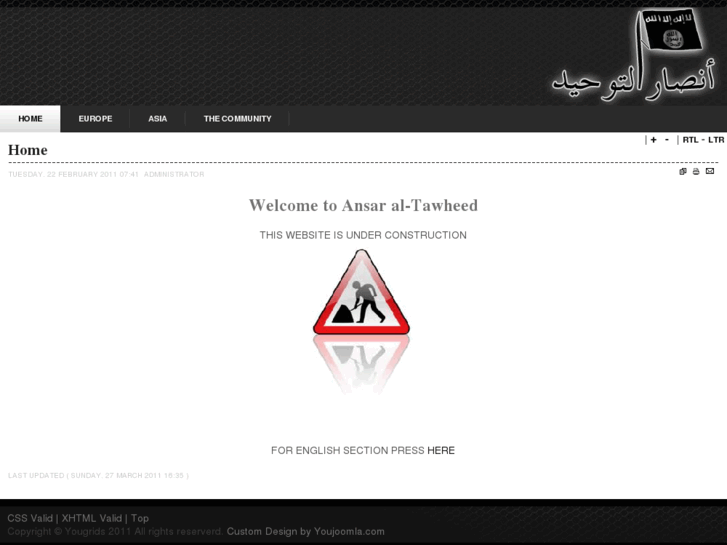 www.ansar-al-tawheed.com