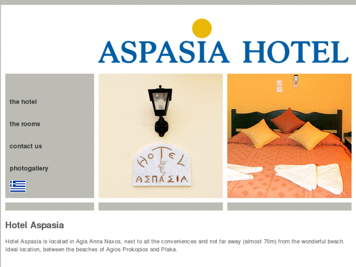 www.aspasiahotel.com