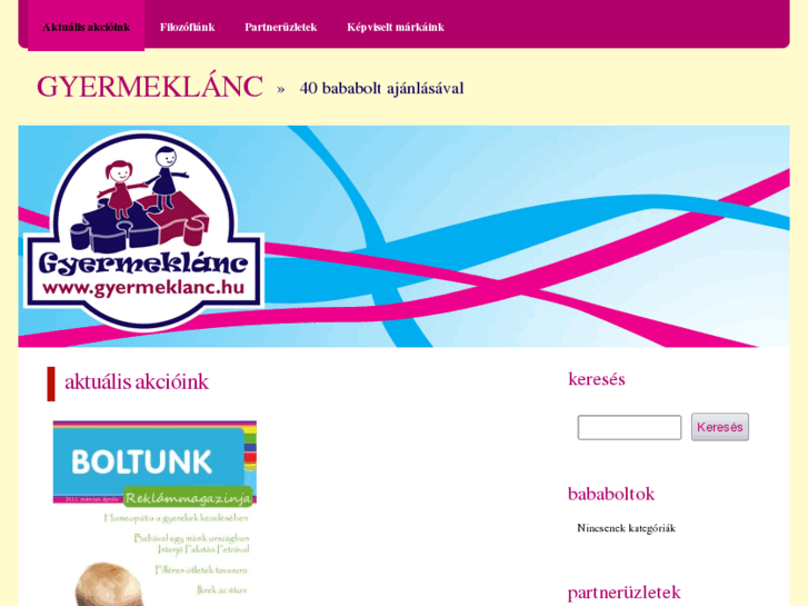 www.gyermeklanc.hu