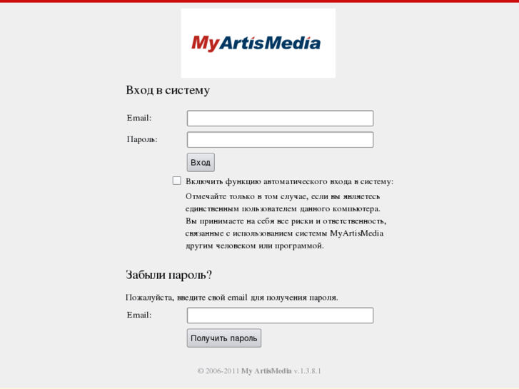 www.myartismedia.com