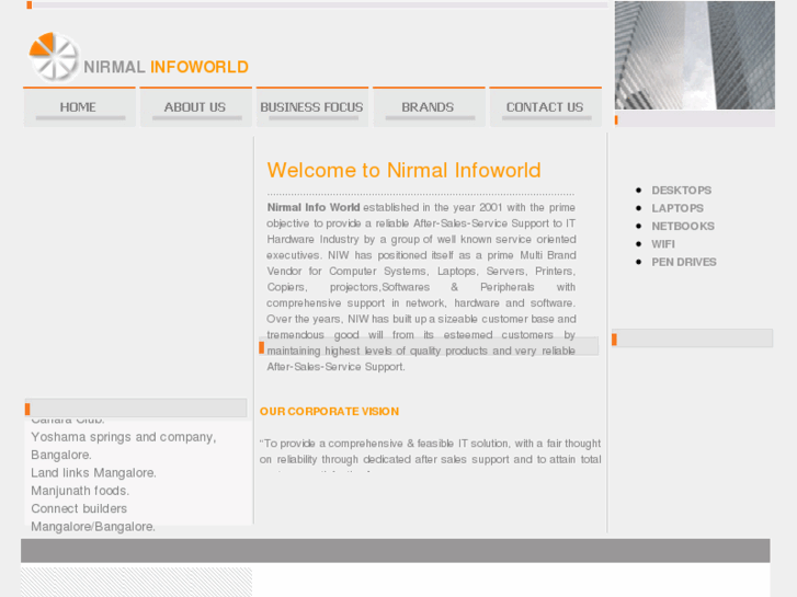 www.nirmalinfoworld.com