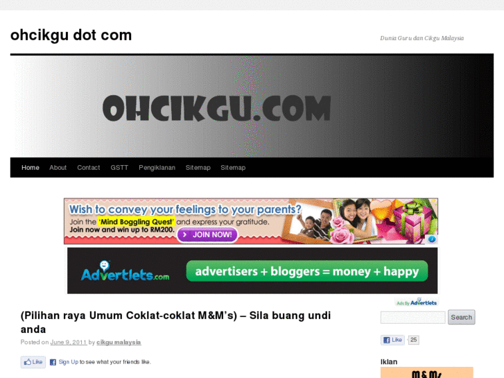 www.ohcikgu.com