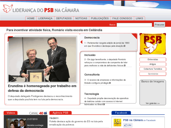 www.psbnacamara.org.br