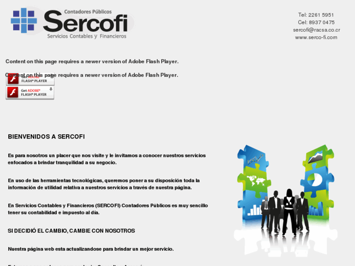 www.serco-fi.com