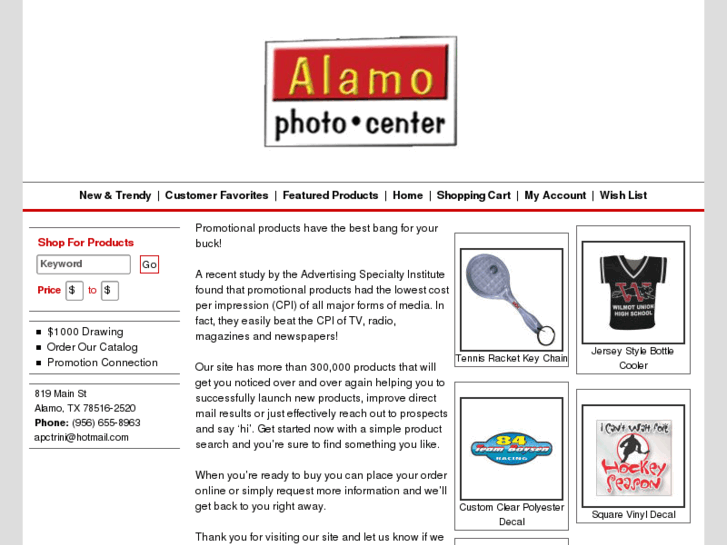 www.alamophotocenter.biz