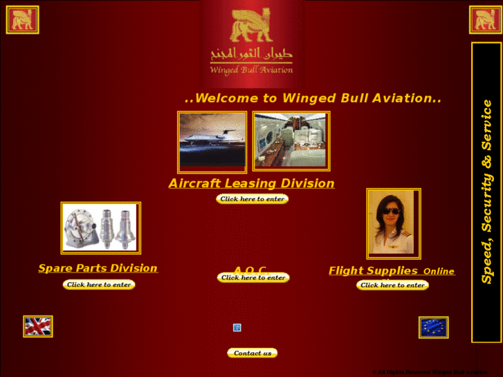 www.bullwings.com