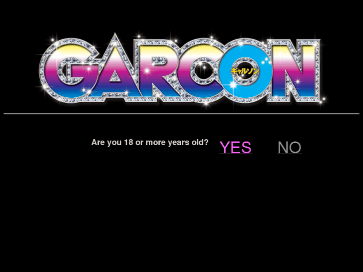 www.garcon1.com