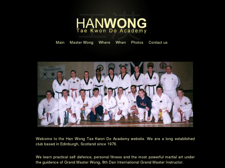 www.hanwong.com