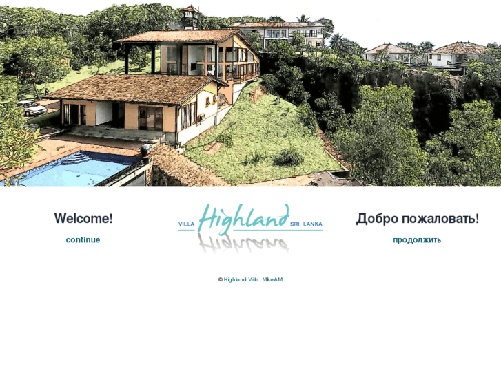 www.highland-villa.info