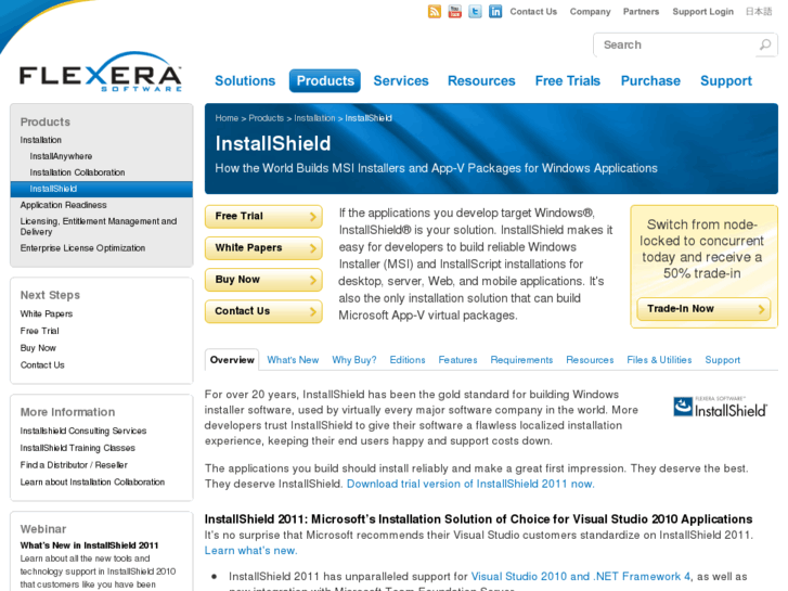 www.installshield.biz