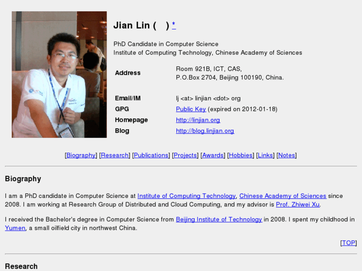 www.jianlin.org