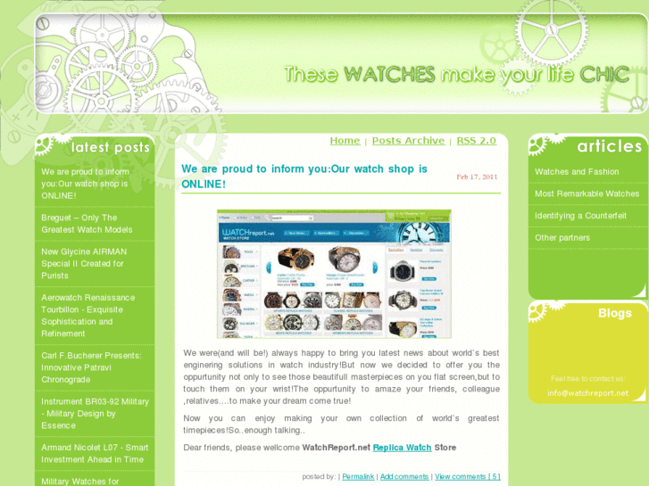 www.watchreport.net