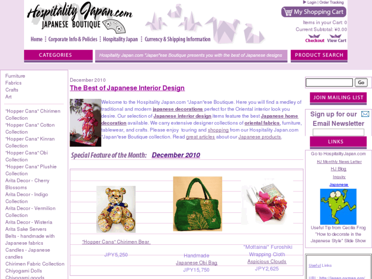 www.boutique-hospitalityjapan.com