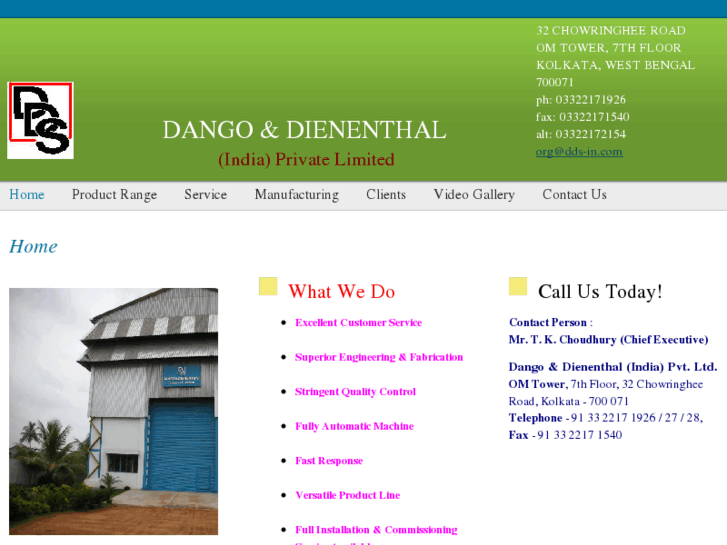 www.dds-in.com