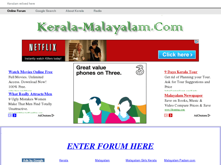 www.kerala-malayalam.com