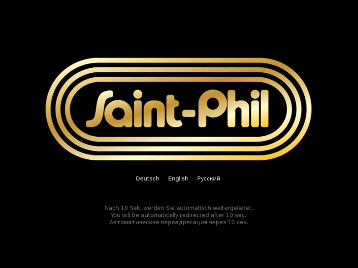 www.saint-phil.com