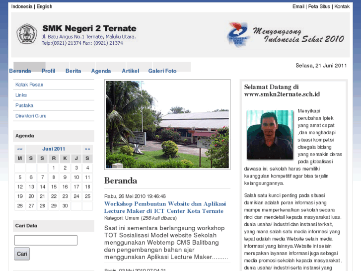 www.smkn2ternate.sch.id