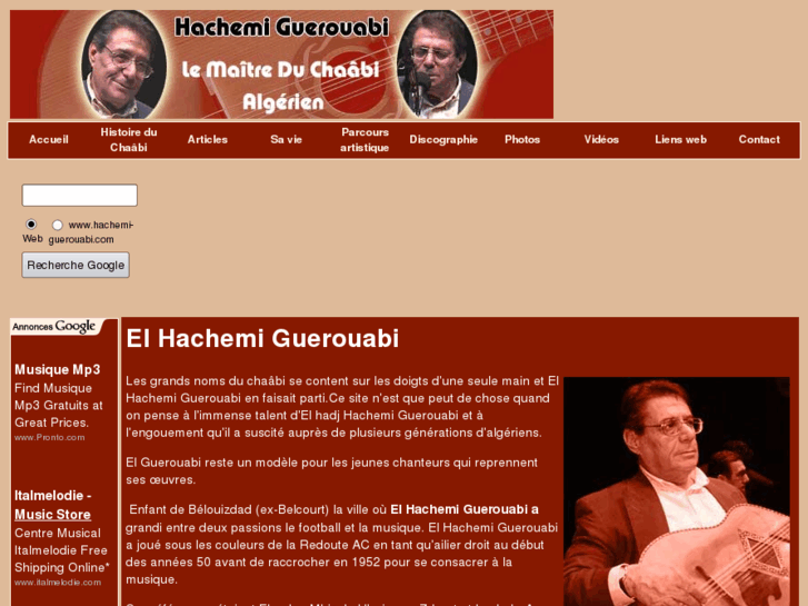 www.hachemi-guerouabi.com