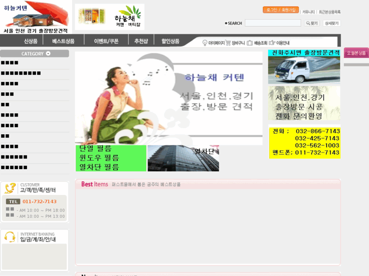 www.jsmbl.com