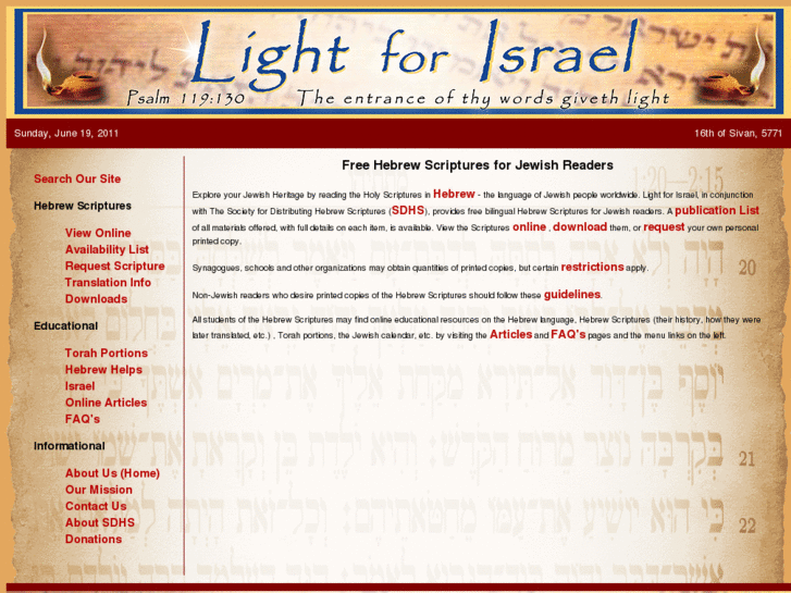 www.lightforisrael.org