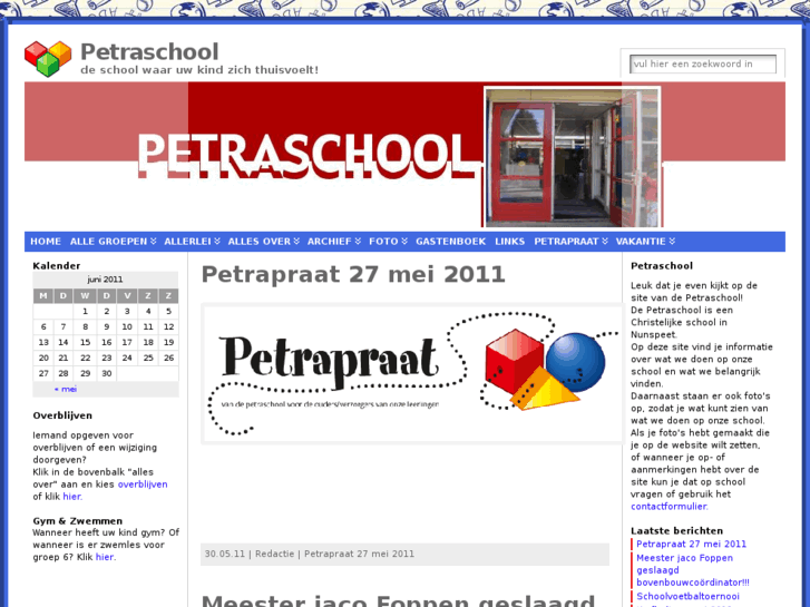 www.petraschool.net