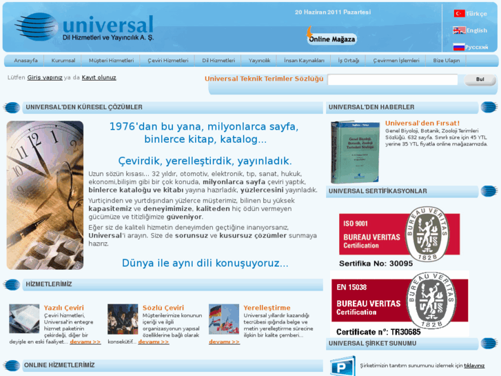 www.universaldil.com