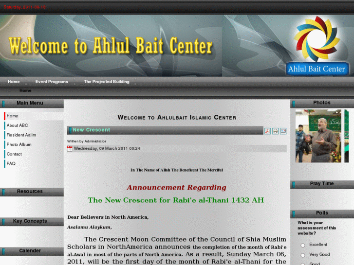 www.ahlulbaitcenter.org