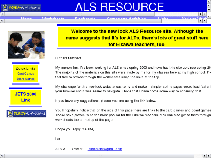 www.als-alt.com