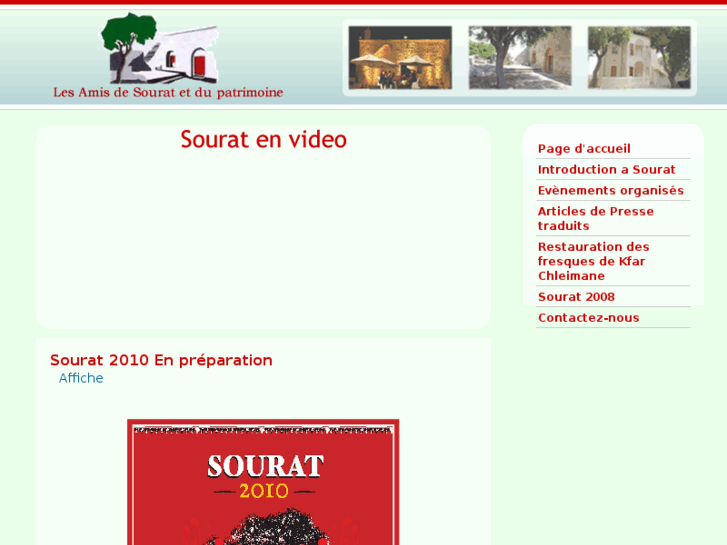 www.amisdesourat.com