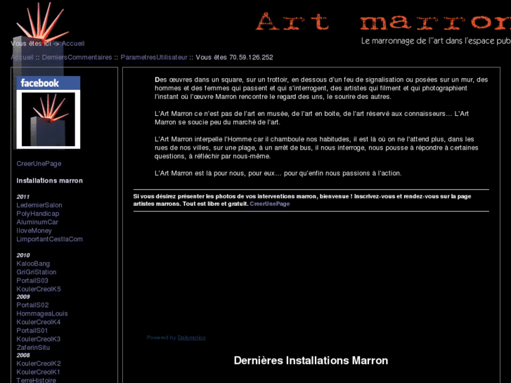 www.art-marron.com