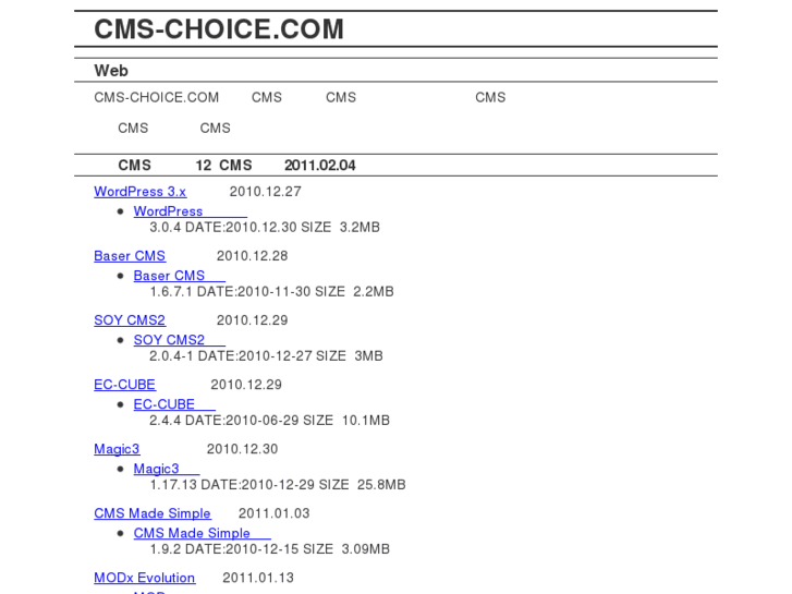 www.cms-choice.com