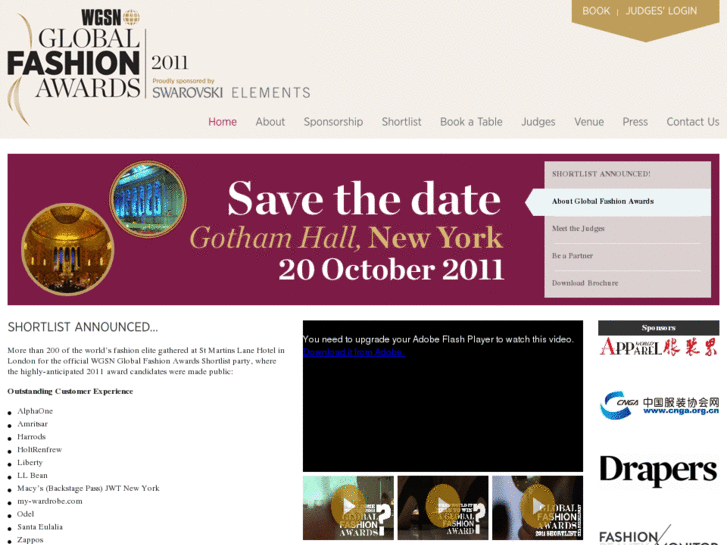 www.globalfashionawards.com