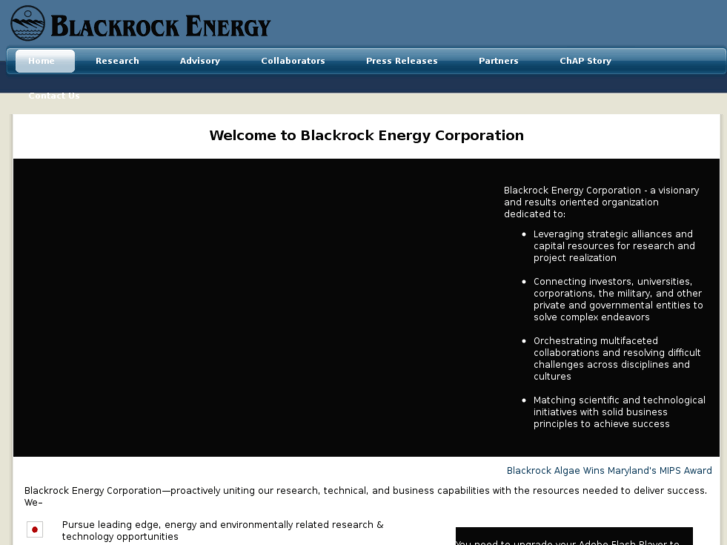 www.blackrockenergycorp.com