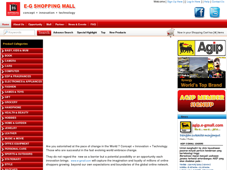 www.e-gmall.com