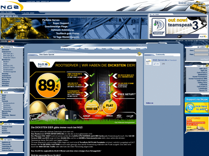 www.root-arena.net