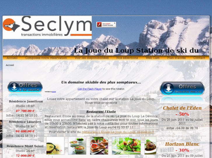 www.seclym.com