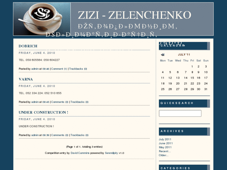 www.zizibg.com