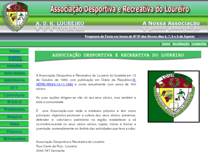 www.adrloureiro.com