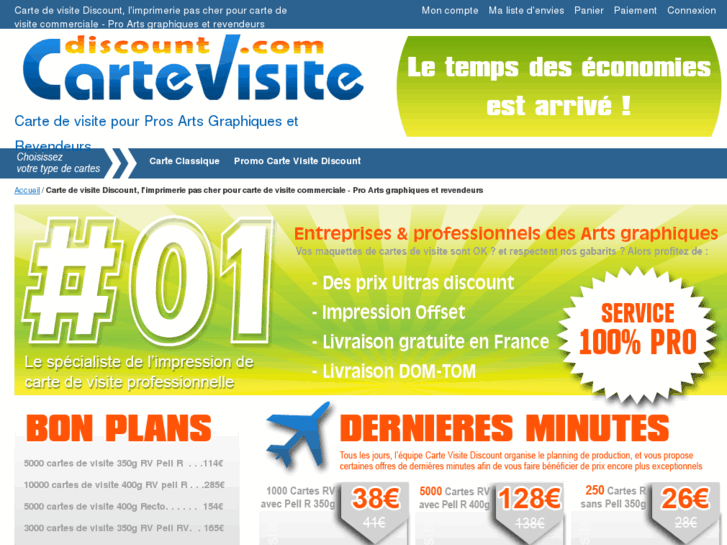 www.carte-visite-discount.com