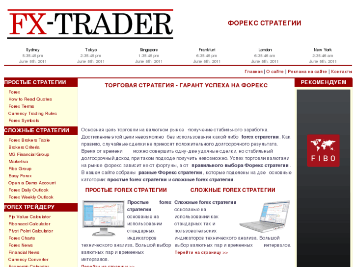 www.fx-trader.eu