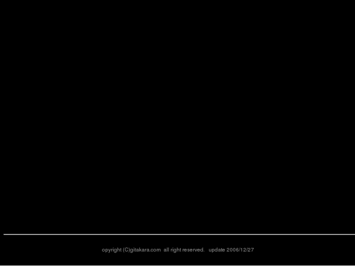 www.gitakara.com
