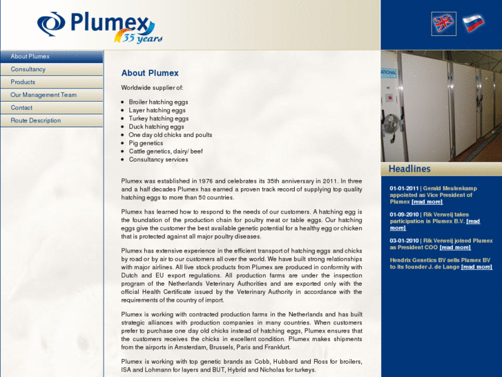 www.plumex.com