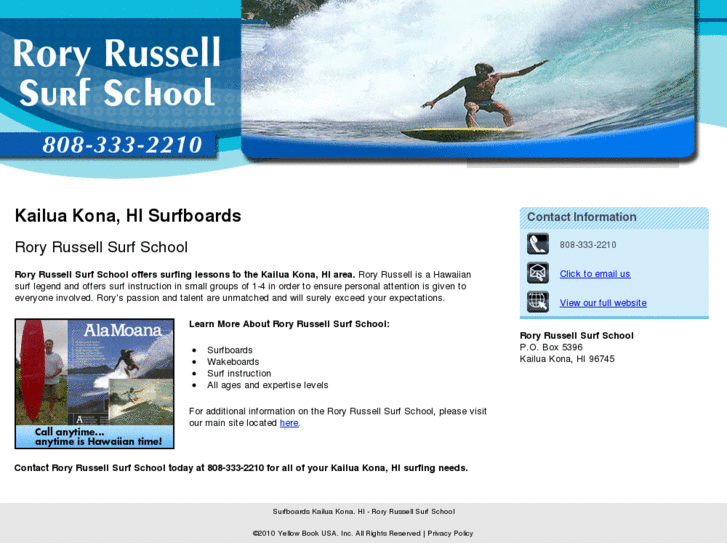 www.roryrussellsurfschool.com