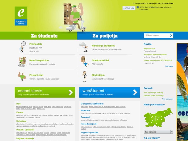 www.studentski-servis.com