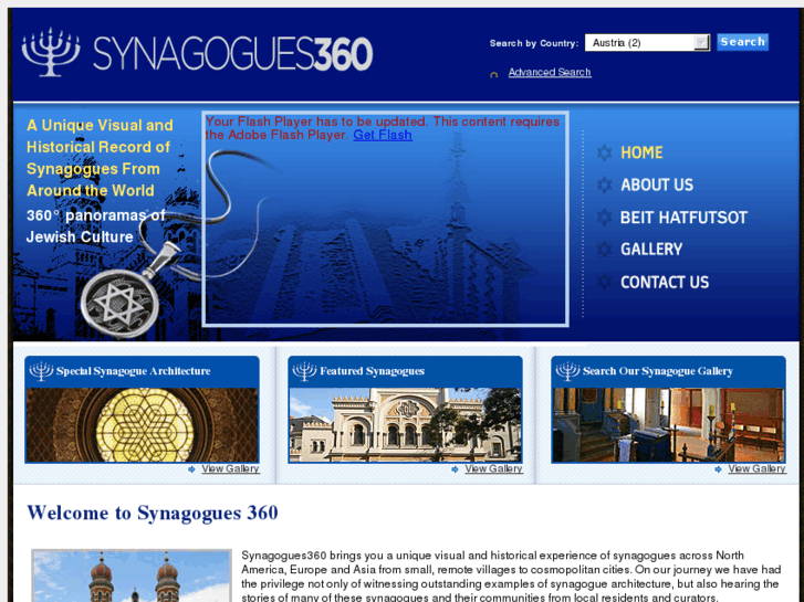 www.synagogues360.com