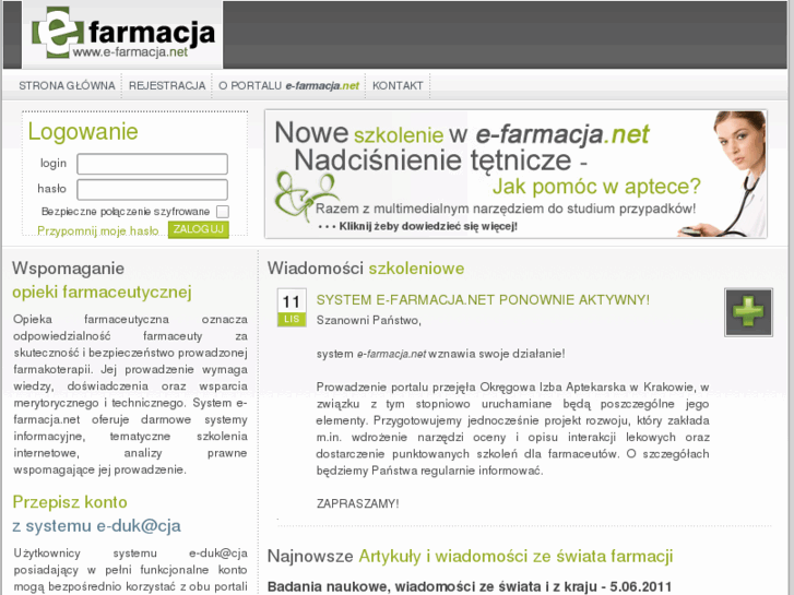 www.e-farmacja.net