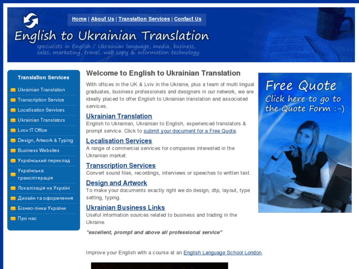 www.english-to-ukrainian-translation.co.uk