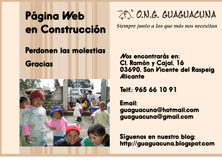 www.guaguacuna.org