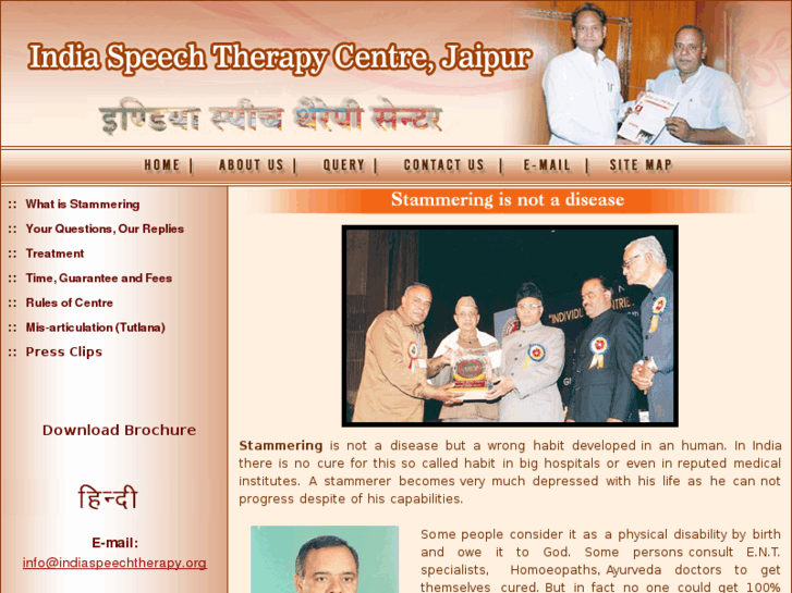 www.indiaspeechtherapy.org